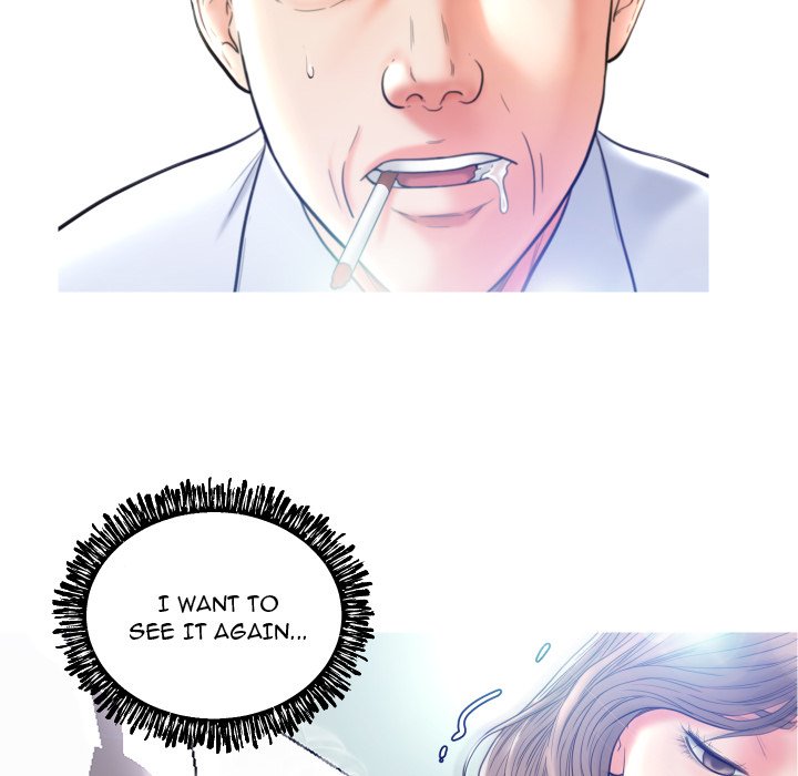 Daughter In Law Chapter 7 Page 31