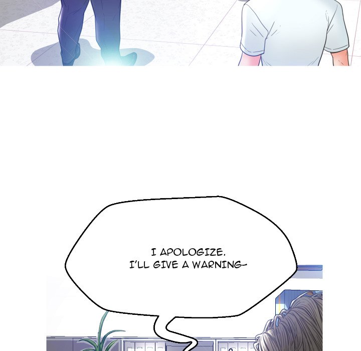 Daughter In Law Chapter 7 Page 41