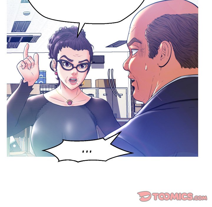 Daughter In Law Chapter 7 Page 45