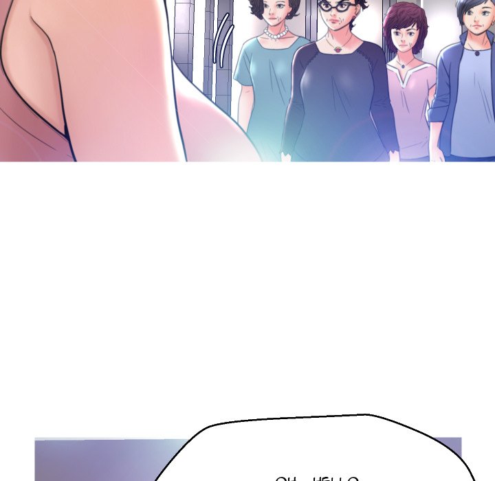 Daughter In Law Chapter 7 Page 58
