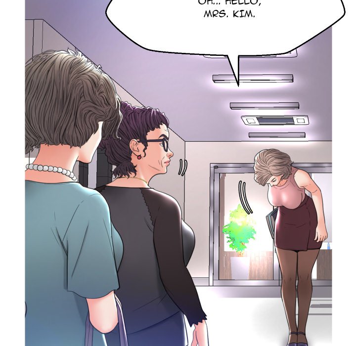 Daughter In Law Chapter 7 Page 59