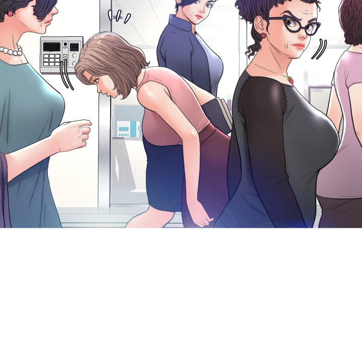 Daughter In Law Chapter 7 Page 61