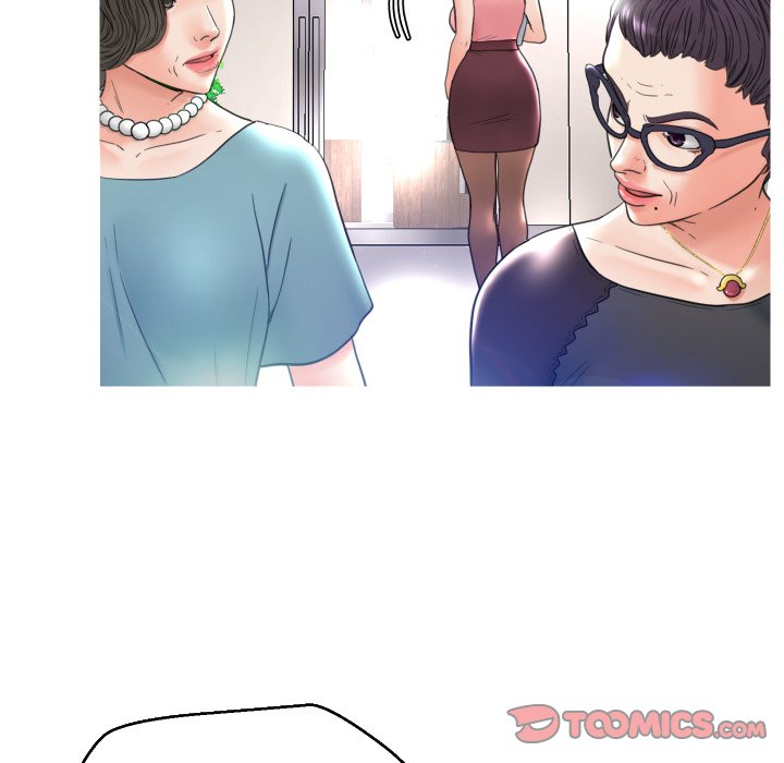 Daughter In Law Chapter 7 Page 63