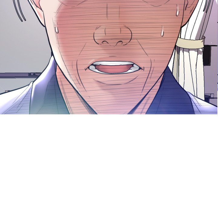 Daughter In Law Chapter 7 Page 7