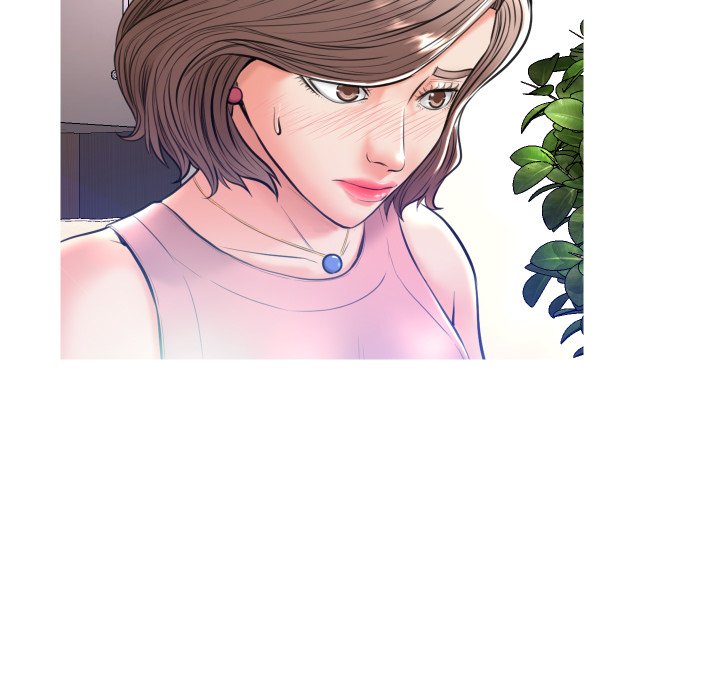 Daughter In Law Chapter 7 Page 74