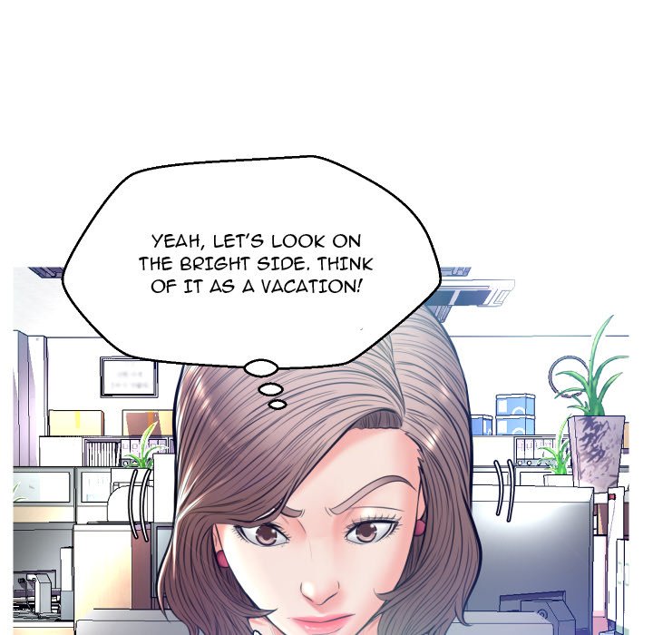 Daughter In Law Chapter 7 Page 84