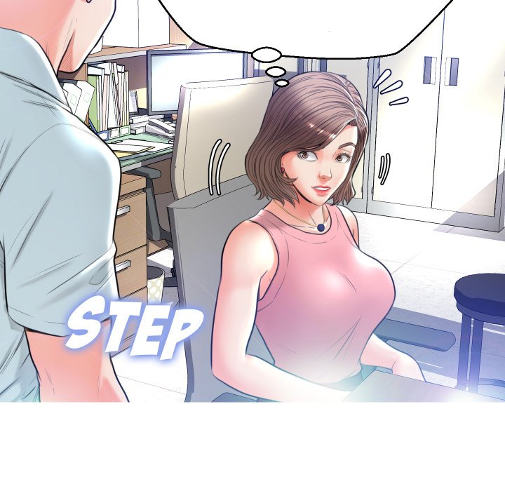 Daughter In Law Chapter 7 Page 86