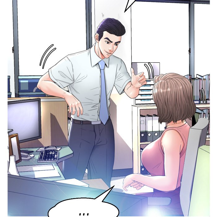 Daughter In Law Chapter 7 Page 95