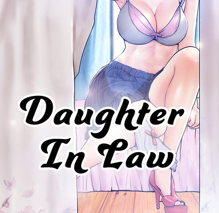 Daughter In Law Chapter 70 Page 14