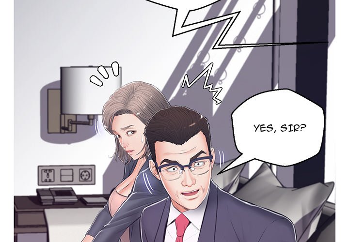 Daughter In Law Chapter 70 Page 2