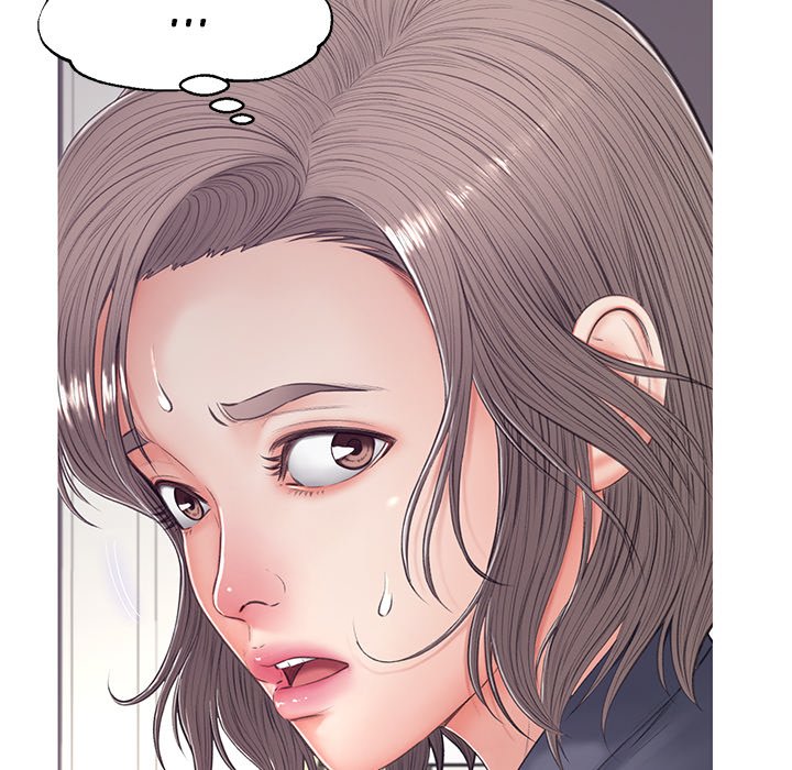 Daughter In Law Chapter 70 Page 23
