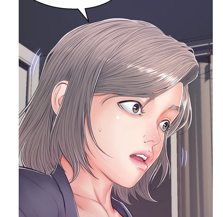 Daughter In Law Chapter 70 Page 43