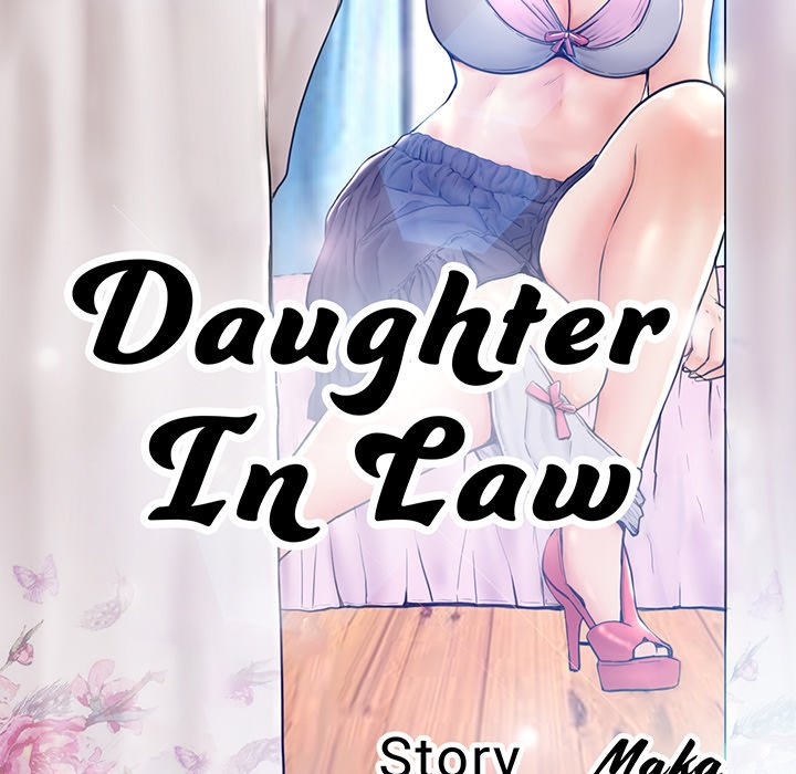 Daughter In Law Chapter 71 Page 14