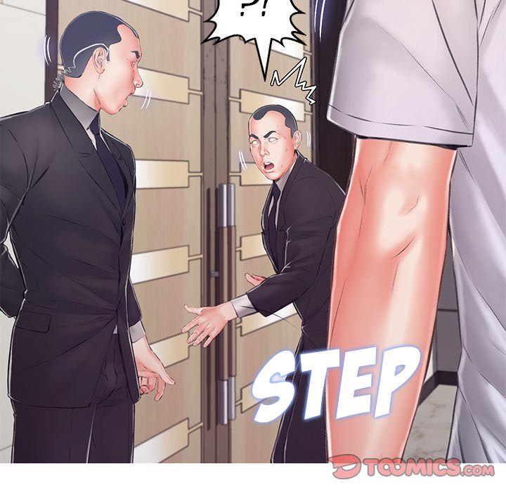 Daughter In Law Chapter 71 Page 39