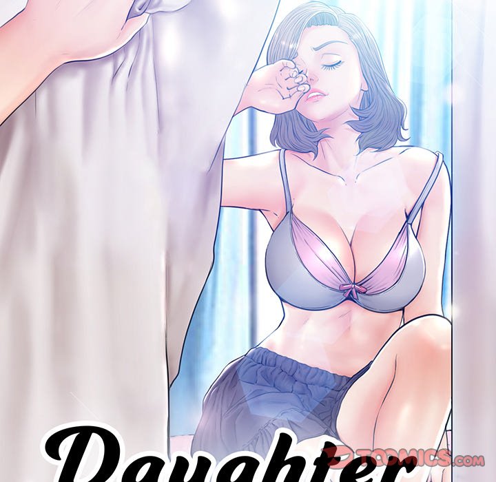 Daughter In Law Chapter 72 Page 15