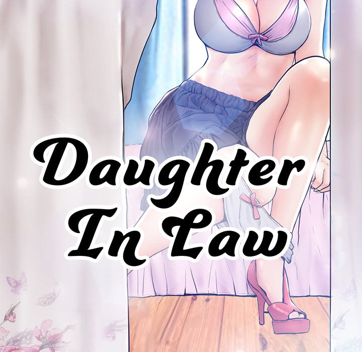 Daughter In Law Chapter 73 Page 14