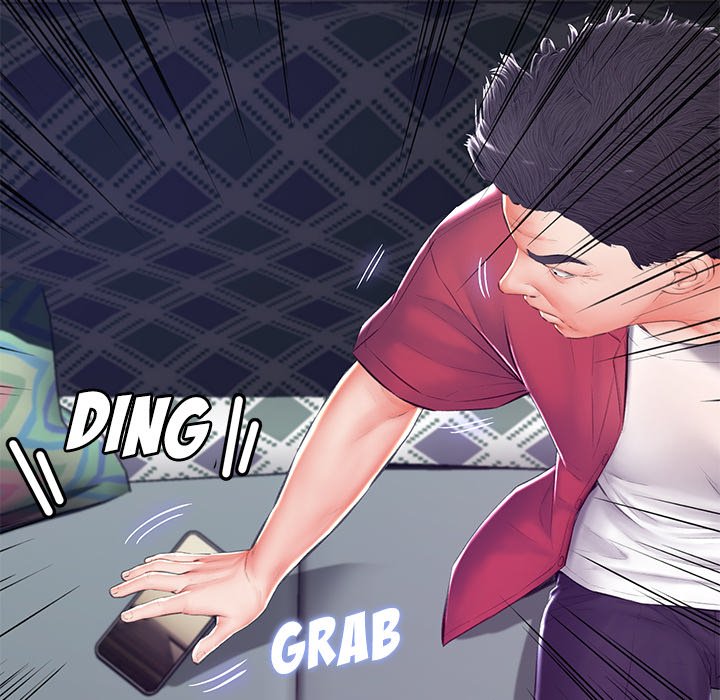 Daughter In Law Chapter 73 Page 32