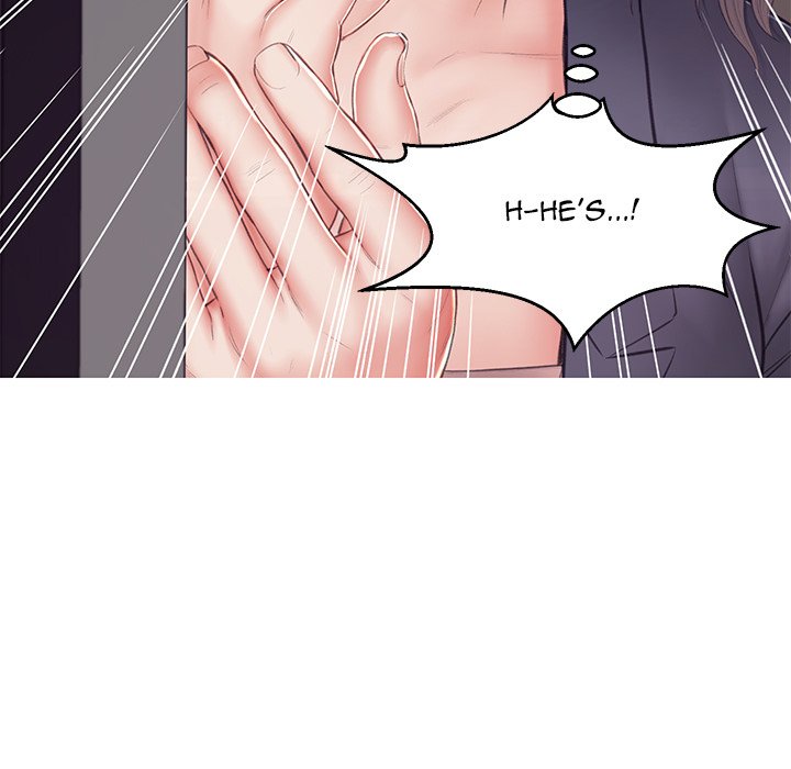 Daughter In Law Chapter 75 Page 13