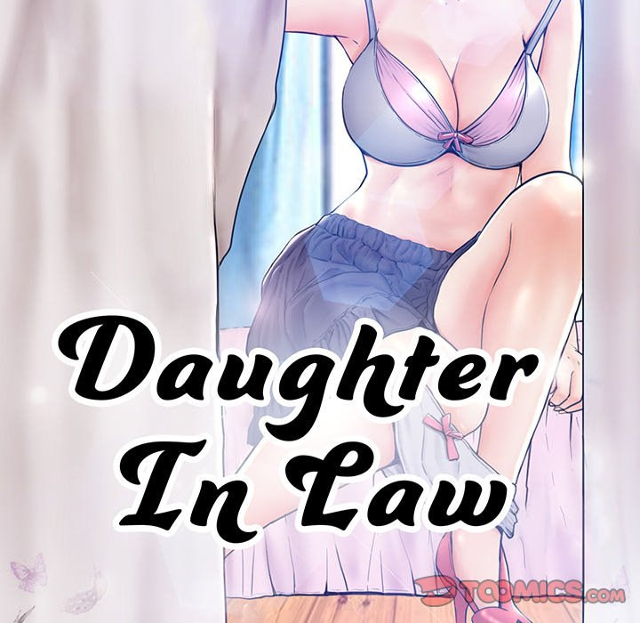 Daughter In Law Chapter 76 Page 12