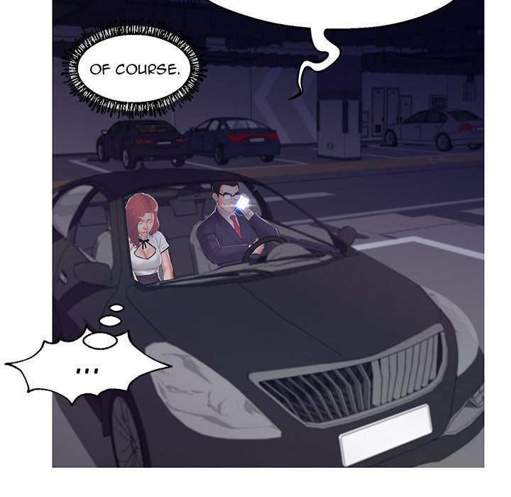 Daughter In Law Chapter 76 Page 6