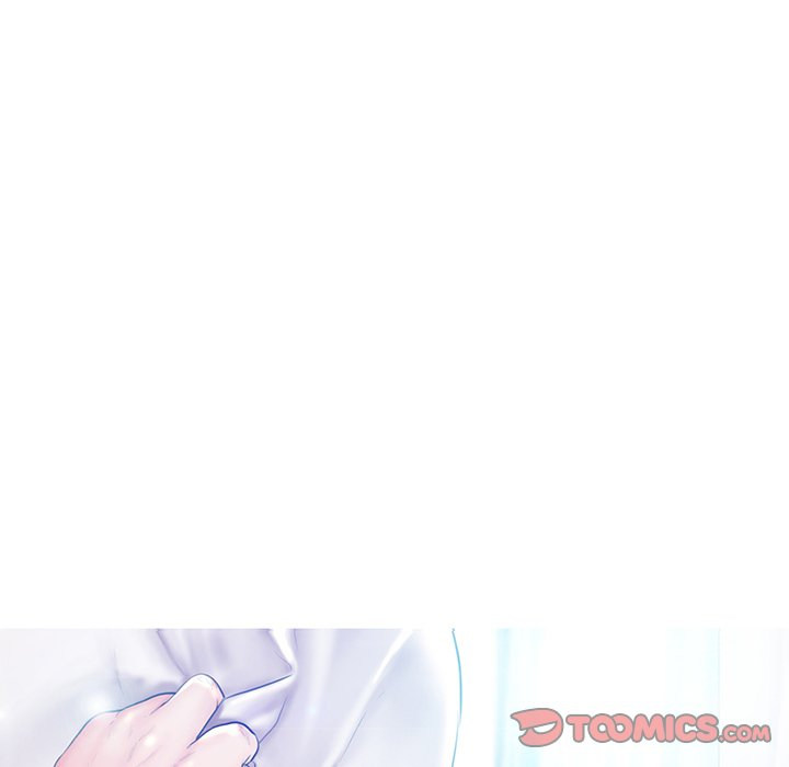 Daughter In Law Chapter 77 Page 12