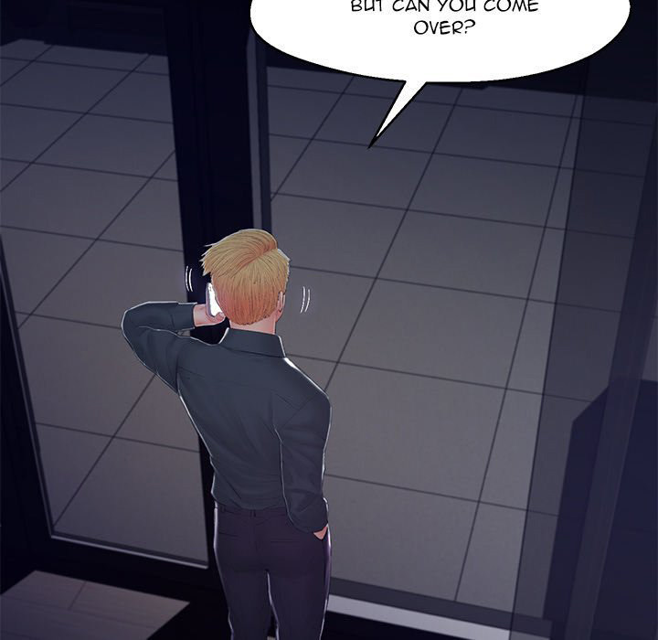Daughter In Law Chapter 77 Page 5