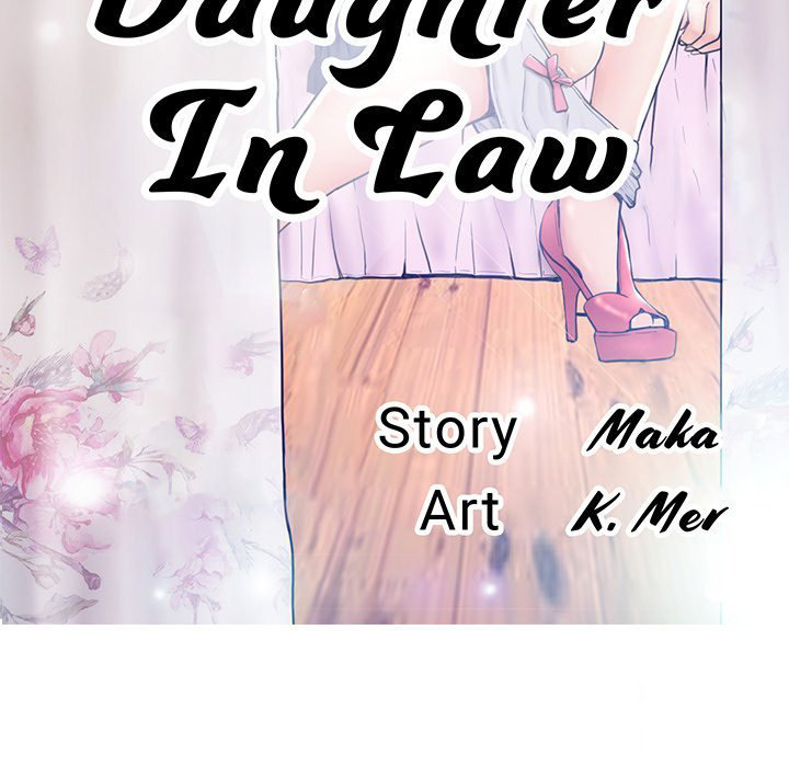 Daughter In Law Chapter 78 Page 13