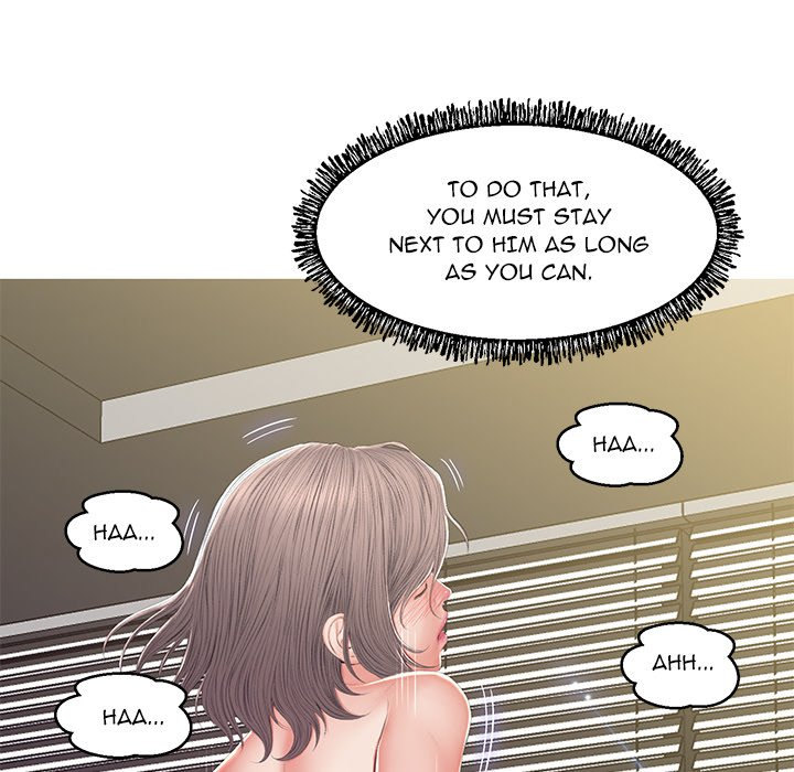 Daughter In Law Chapter 78 Page 8