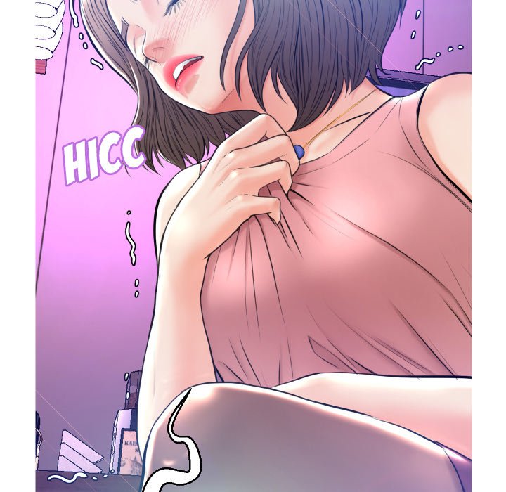 Daughter In Law Chapter 8 Page 10