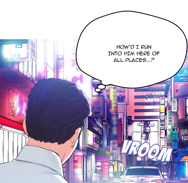 Daughter In Law Chapter 8 Page 119