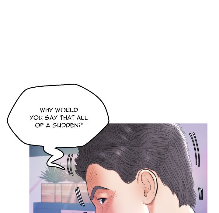 Daughter In Law Chapter 8 Page 28