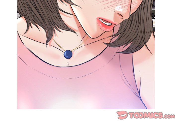 Daughter In Law Chapter 8 Page 3