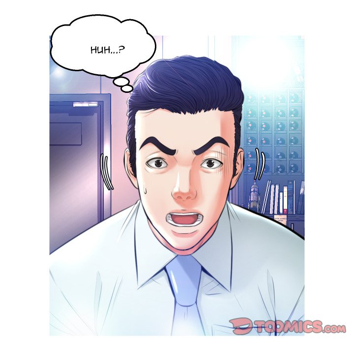 Daughter In Law Chapter 8 Page 39