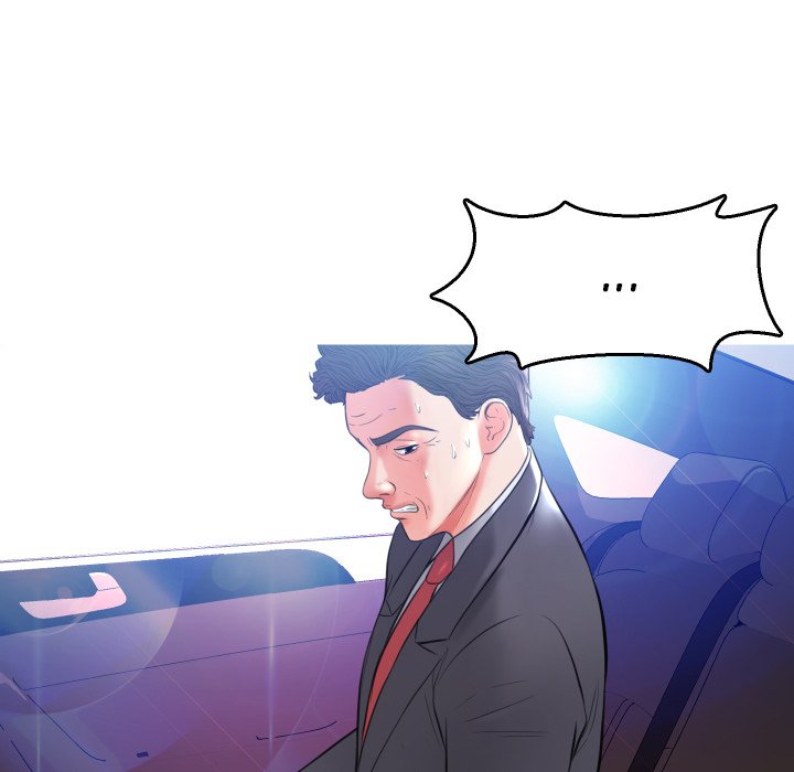 Daughter In Law Chapter 9 Page 60