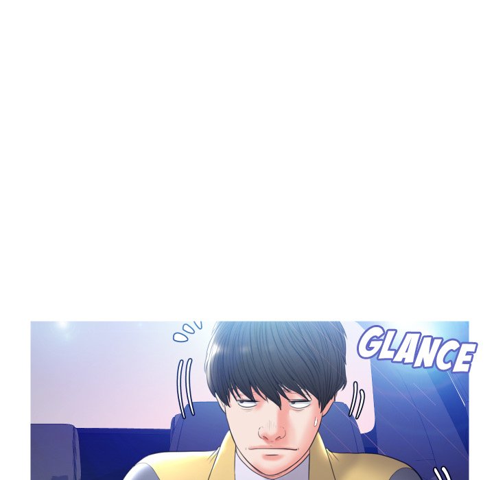 Daughter In Law Chapter 9 Page 83