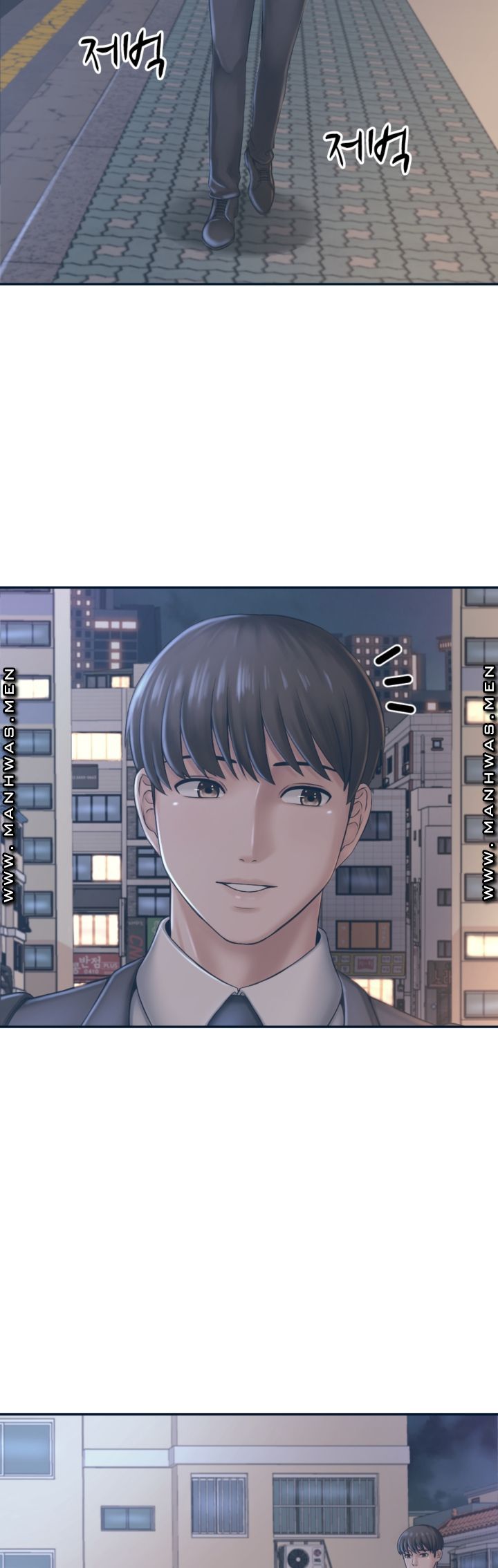 Please Take Care Raw Chapter 1 Page 17