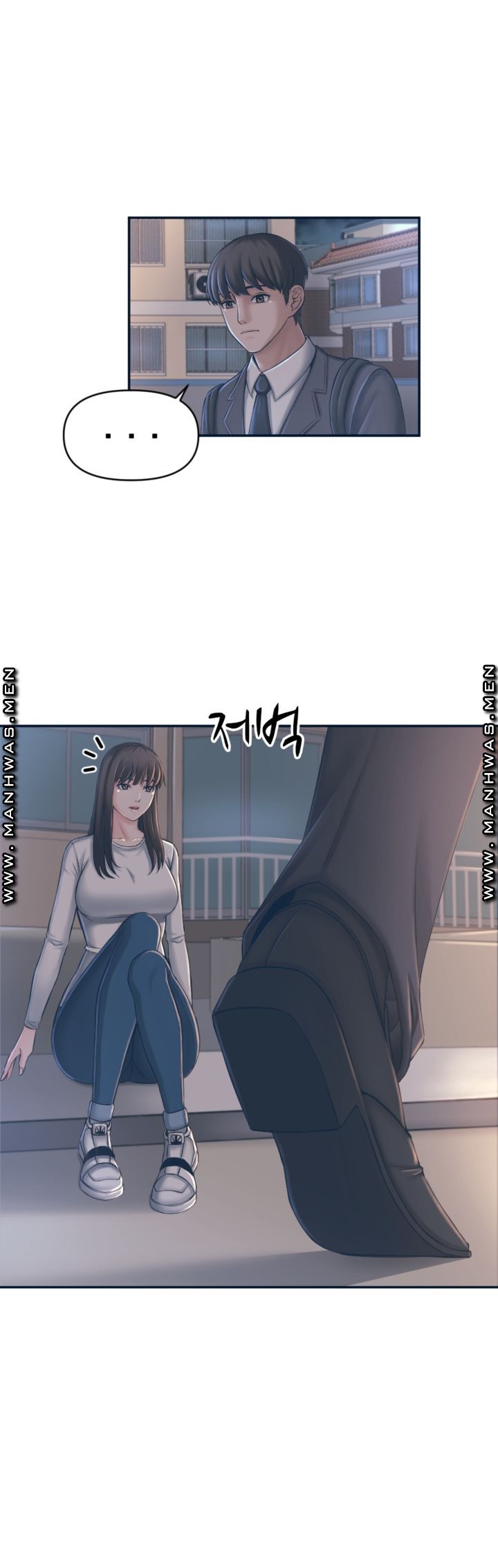 Please Take Care Raw Chapter 1 Page 19