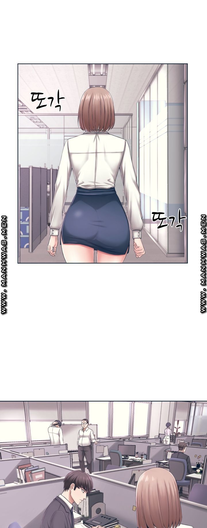Please Take Care Raw Chapter 1 Page 3