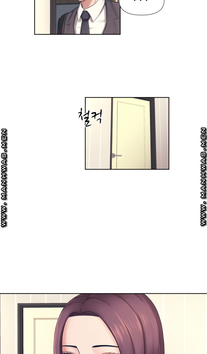 Please Take Care Raw Chapter 1 Page 34