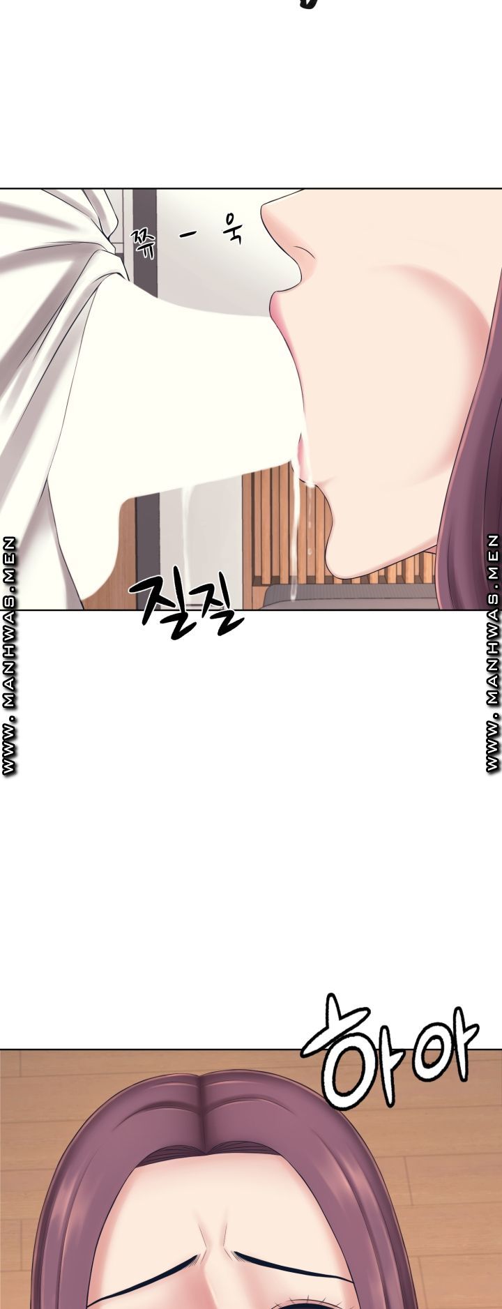 Please Take Care Raw Chapter 1 Page 73