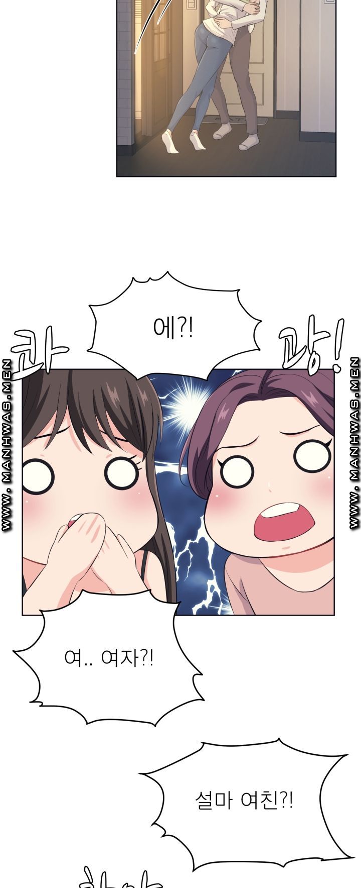 Please Take Care Raw Chapter 10 Page 19