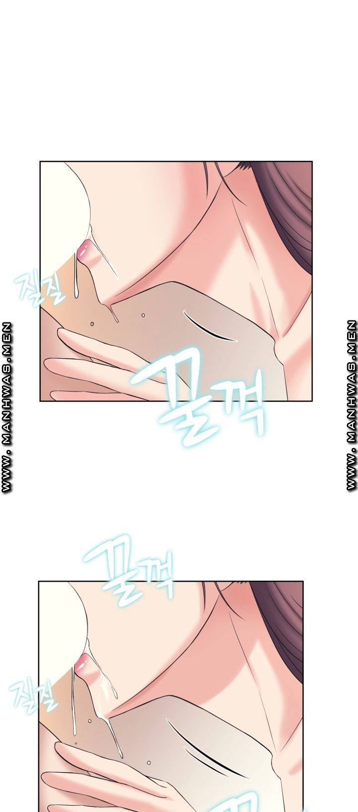 Please Take Care Raw Chapter 11 Page 37