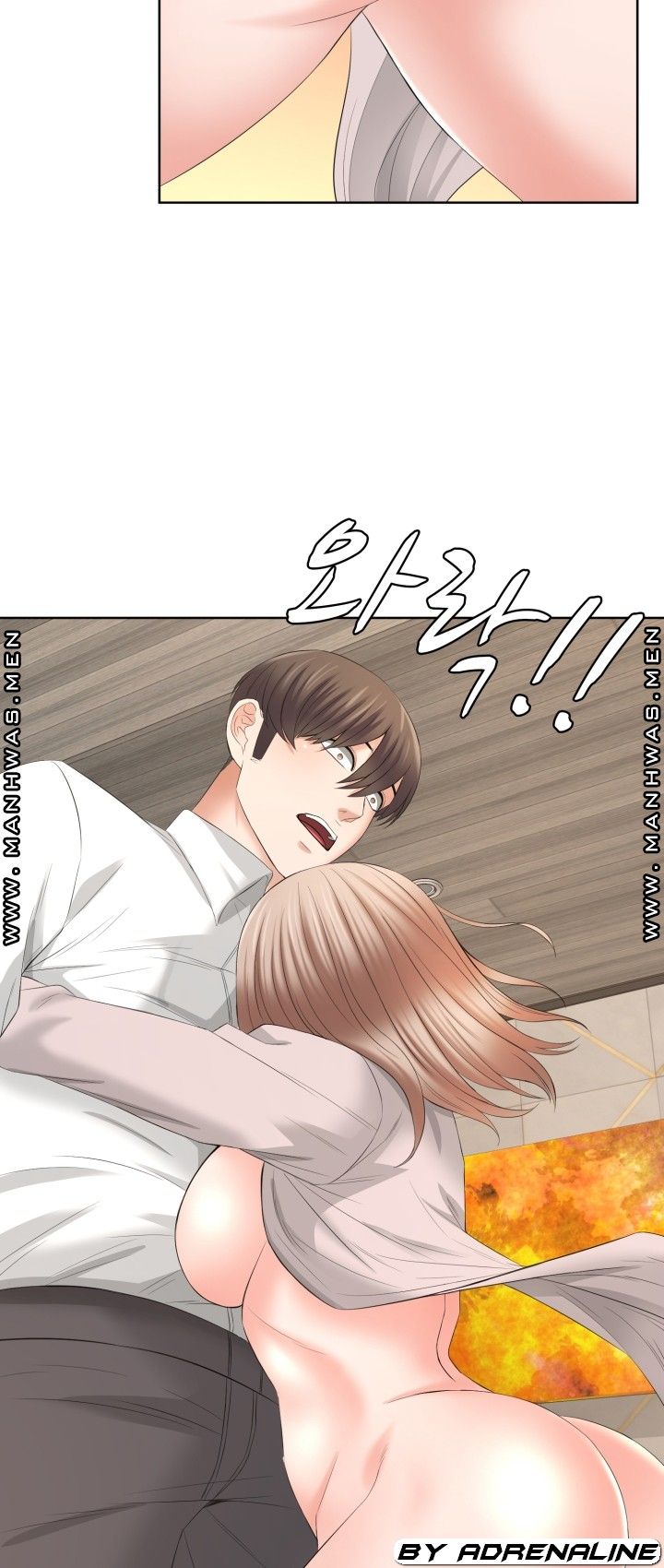 Please Take Care Raw Chapter 16 Page 45
