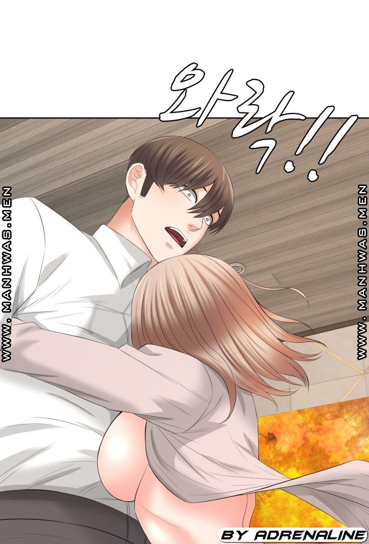 Please Take Care Raw Chapter 17 Page 1