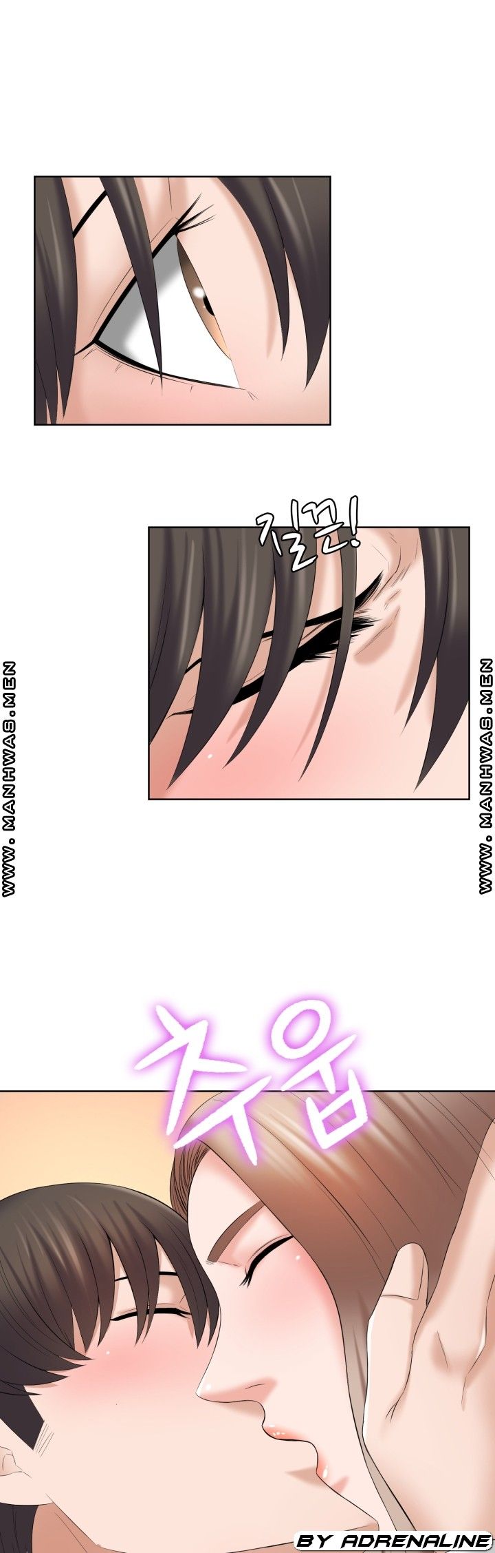 Please Take Care Raw Chapter 17 Page 23