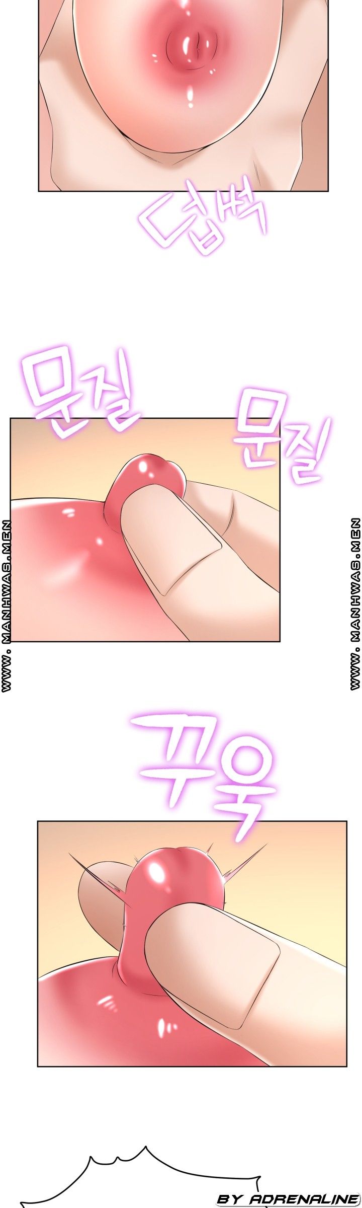 Please Take Care Raw Chapter 17 Page 26