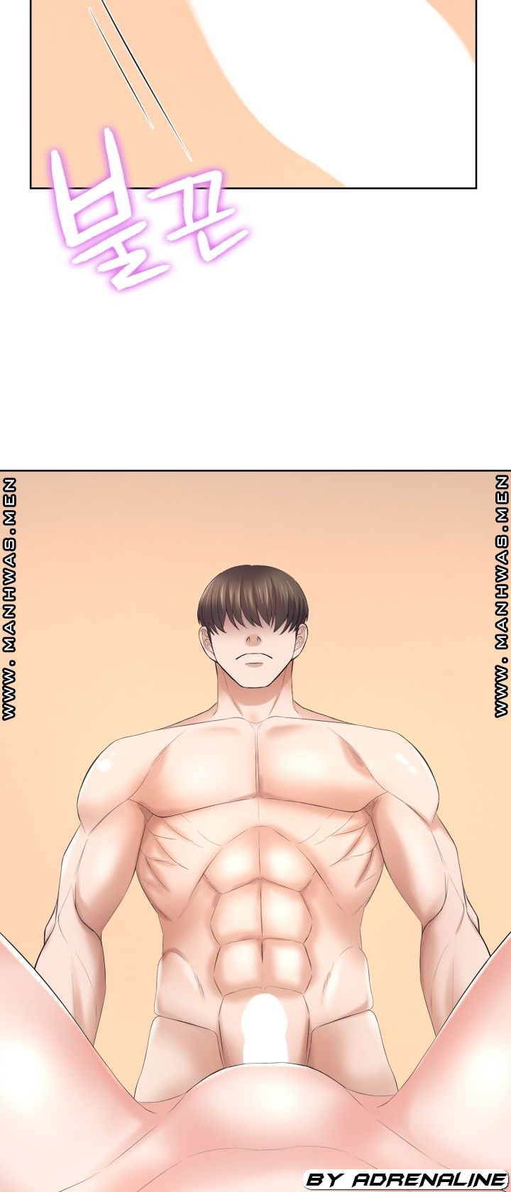 Please Take Care Raw Chapter 17 Page 40