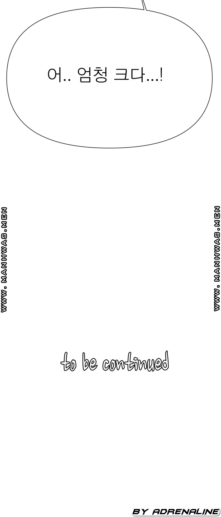 Please Take Care Raw Chapter 17 Page 42