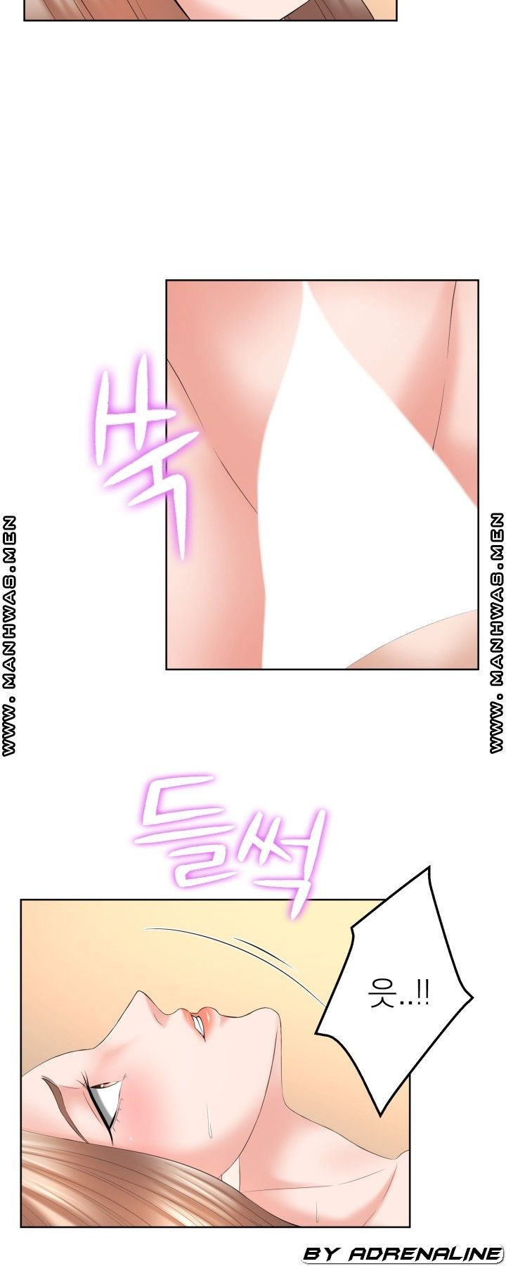 Please Take Care Raw Chapter 18 Page 12