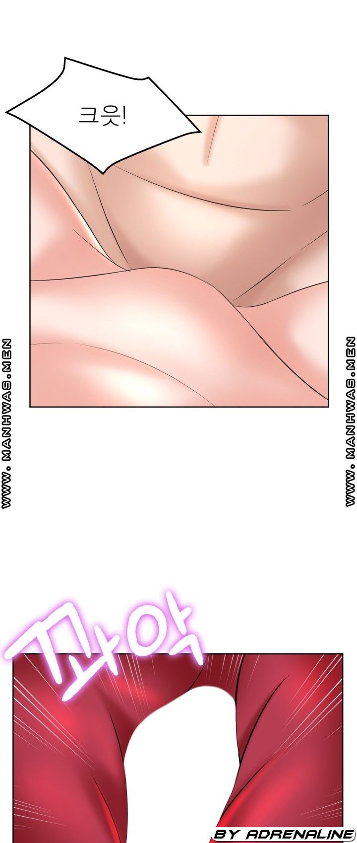 Please Take Care Raw Chapter 18 Page 17